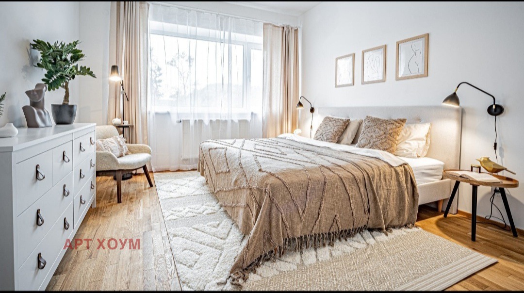 Продава 2-СТАЕН, гр. София, Борово, снимка 7 - Апартаменти - 53532658