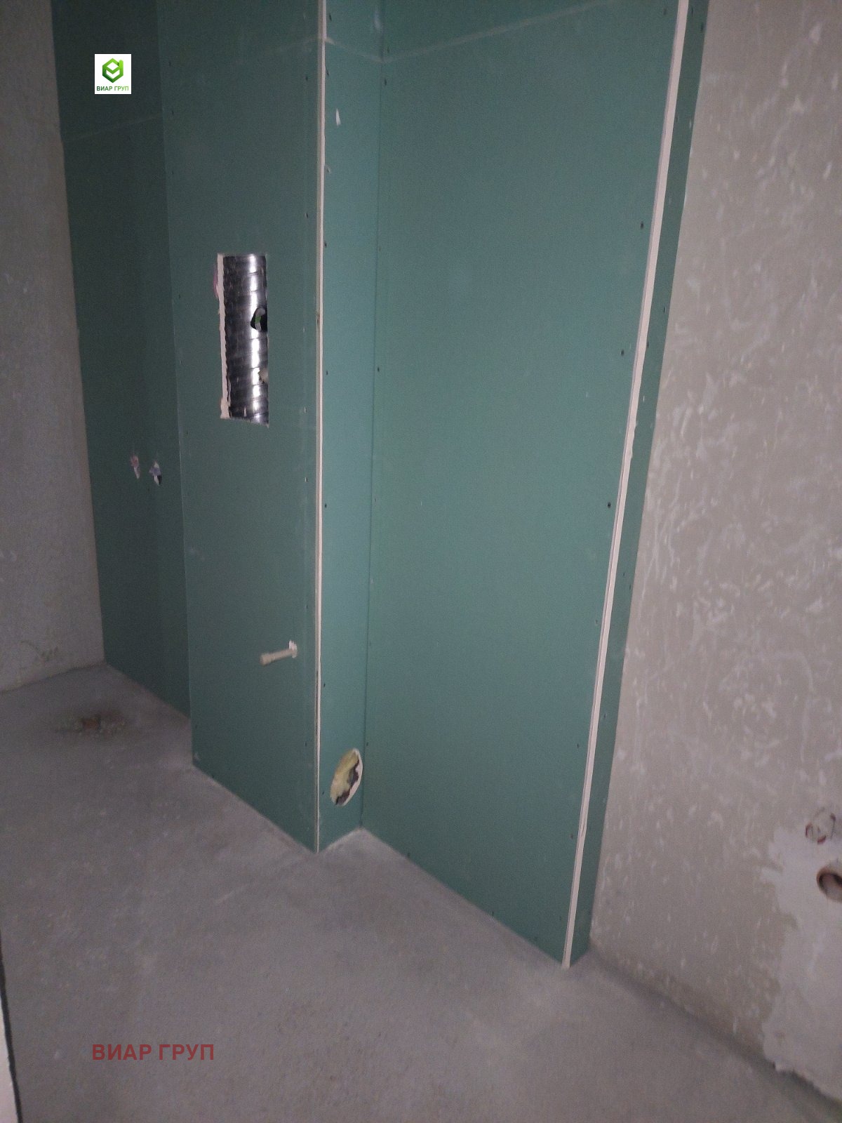 Продава 3-СТАЕН, гр. Пловдив, Кършияка, снимка 5 - Апартаменти - 54293303
