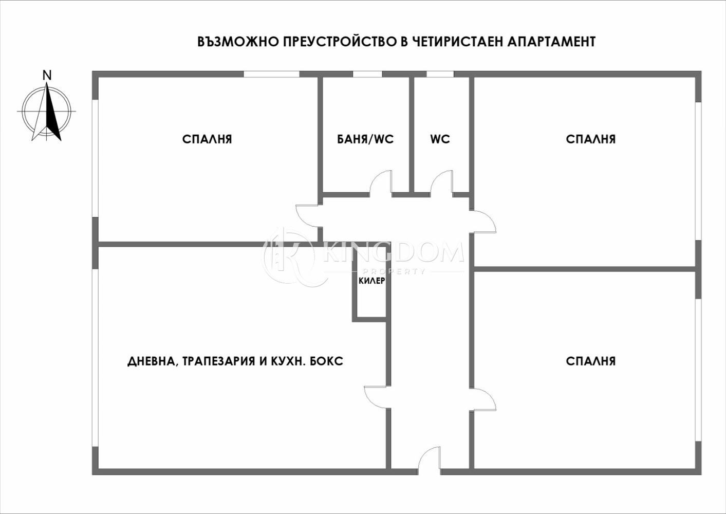 Продава 4-СТАЕН, гр. София, Оборище, снимка 16 - Апартаменти - 53703669