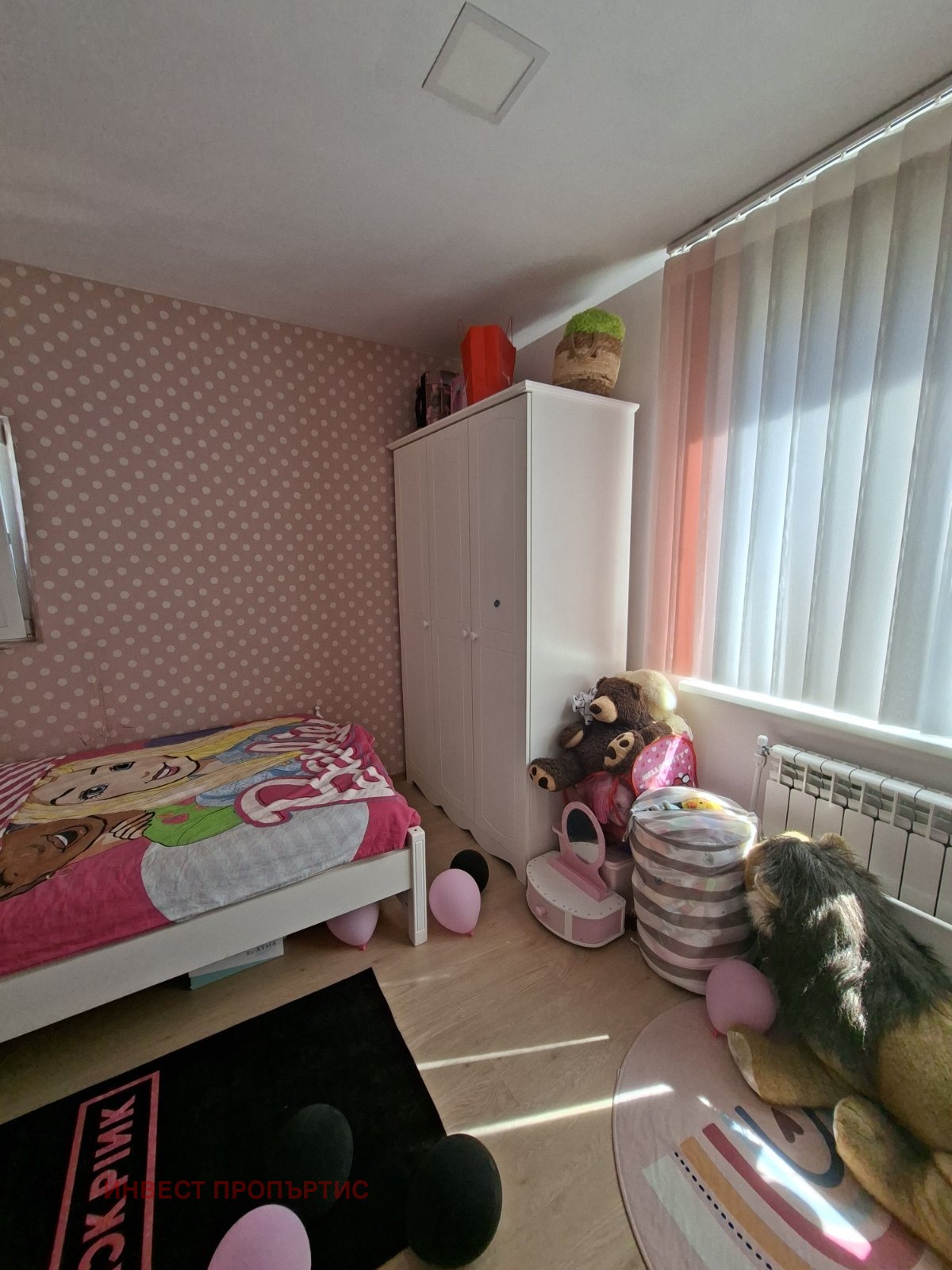 Продава ЕТАЖ ОТ КЪЩА, гр. София, Овча купел, снимка 12 - Етаж от къща - 55705754