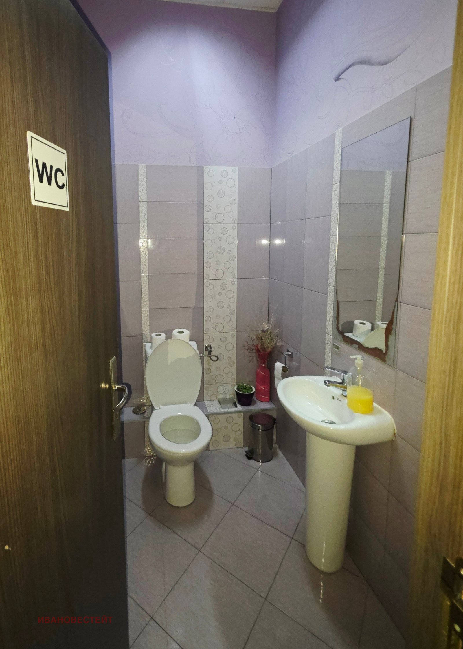 Продава ЗАВЕДЕНИЕ, гр. София, Младост 3, снимка 6 - Заведения - 54366738