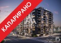 Продава 2-СТАЕН, гр. Плевен, Широк център, снимка 1