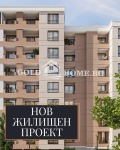 Продава 3-СТАЕН, град Пловдив, Южен • 115000 € / 224920.45 лв. • 94874717 3