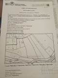 Продава ПАРЦЕЛ, област София, с. Хераково • 70000 € • 76616893 1