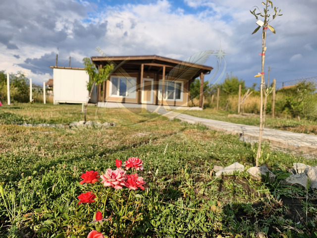 ������� ���� | Imot.bg � ����������� 1
