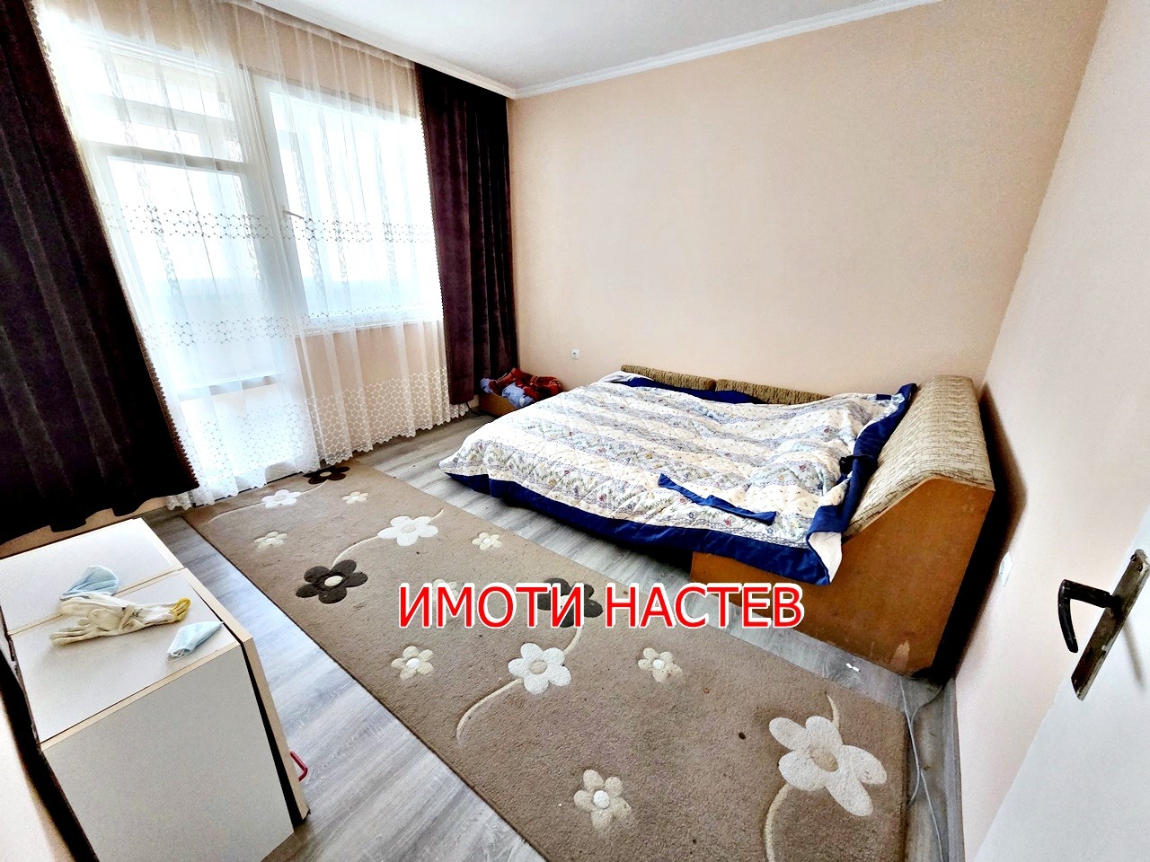 ������� 2-����� | Imot.bg � ����������� 4