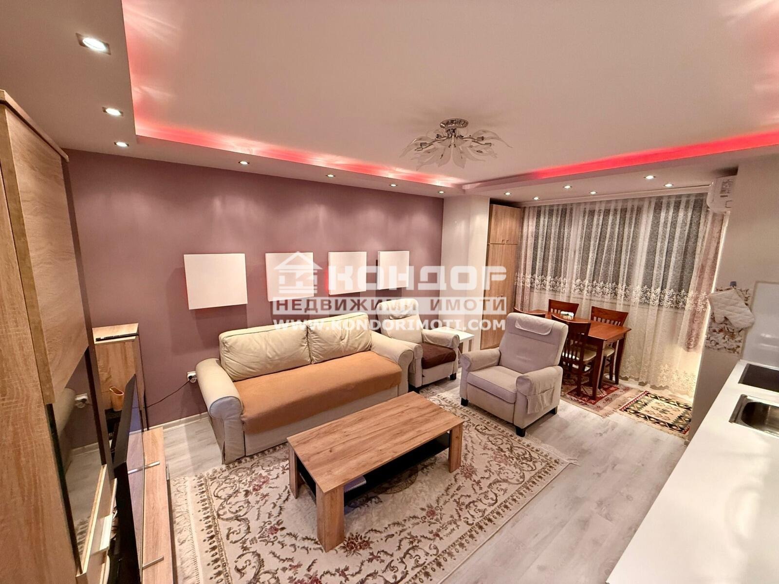 ������� 3-����� | Imot.bg � ����������� 1