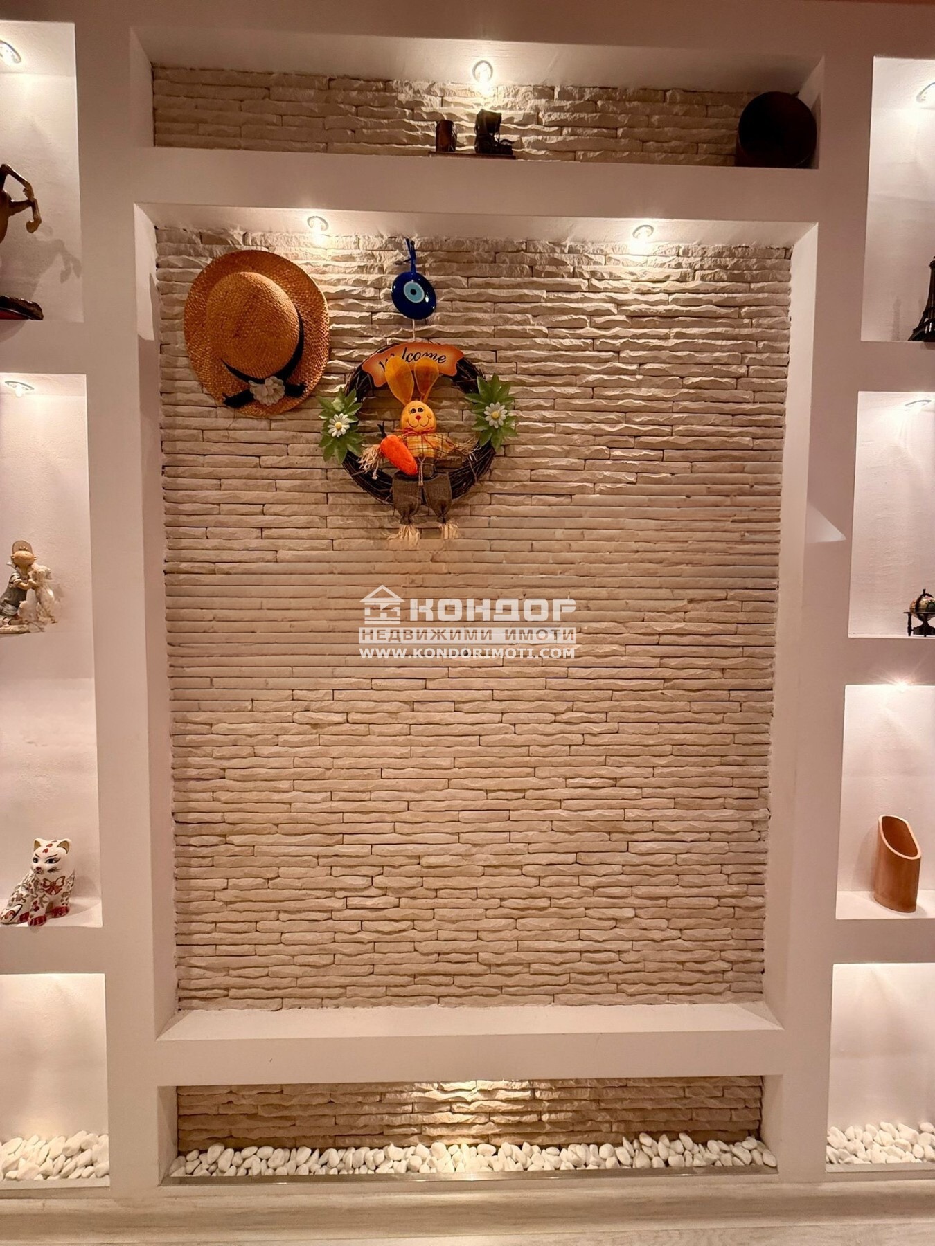 ������� 3-����� | Imot.bg � ����������� 11