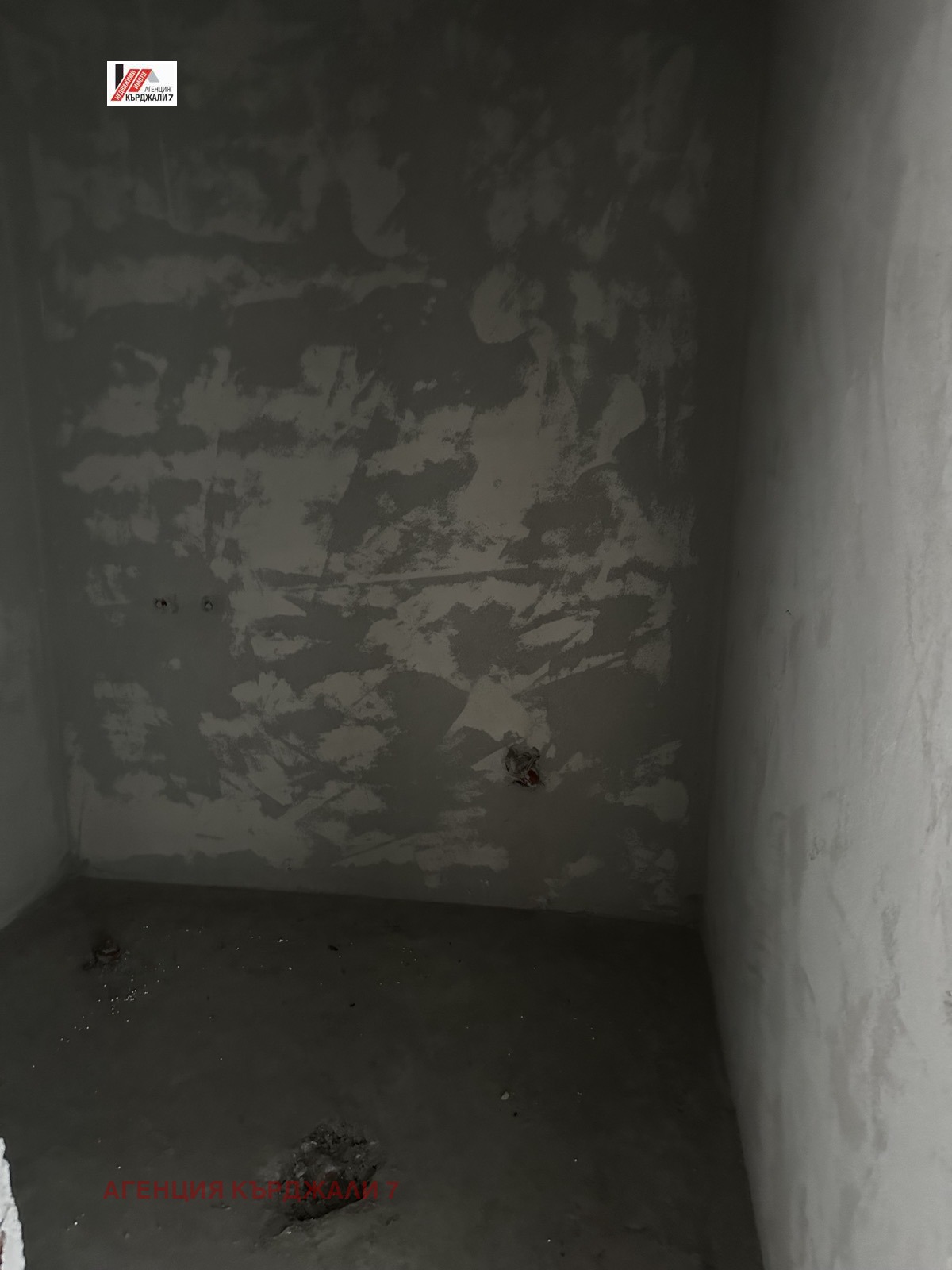 ������� 3-����� | Imot.bg � ����������� 7