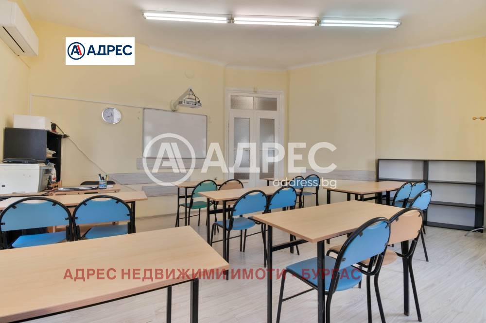 ������� ���� | Imot.bg � ����������� 3