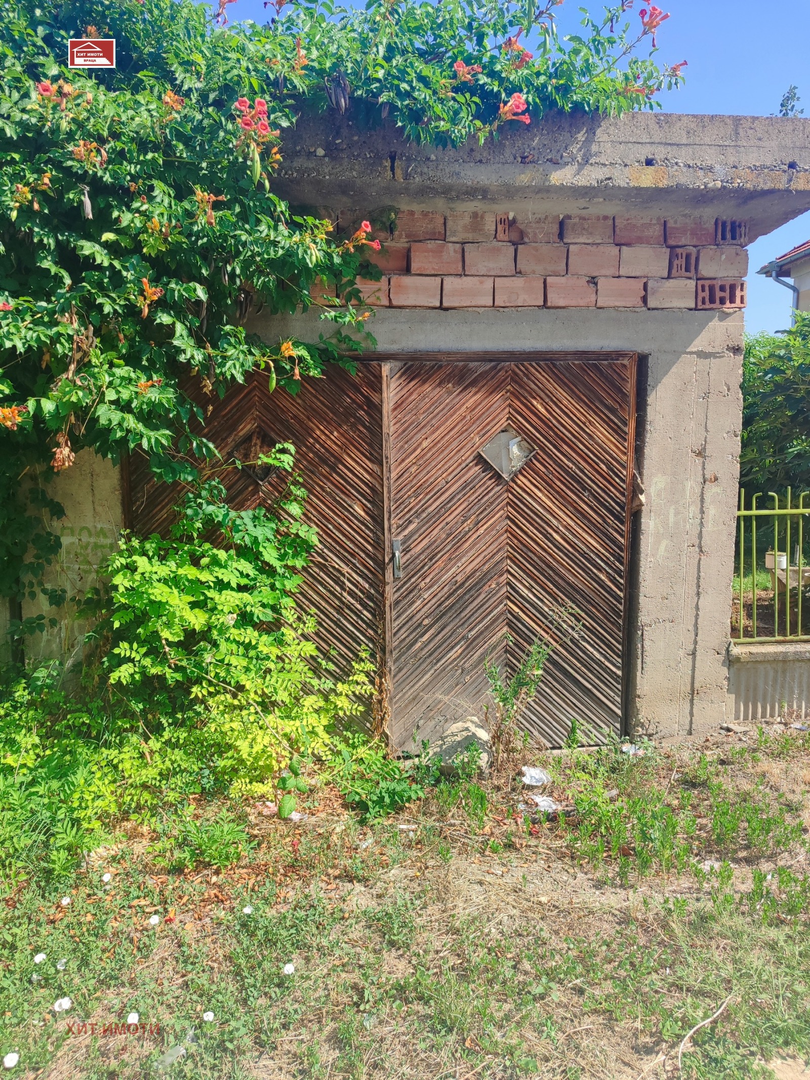 ������� ���� | Imot.bg � ����������� 8