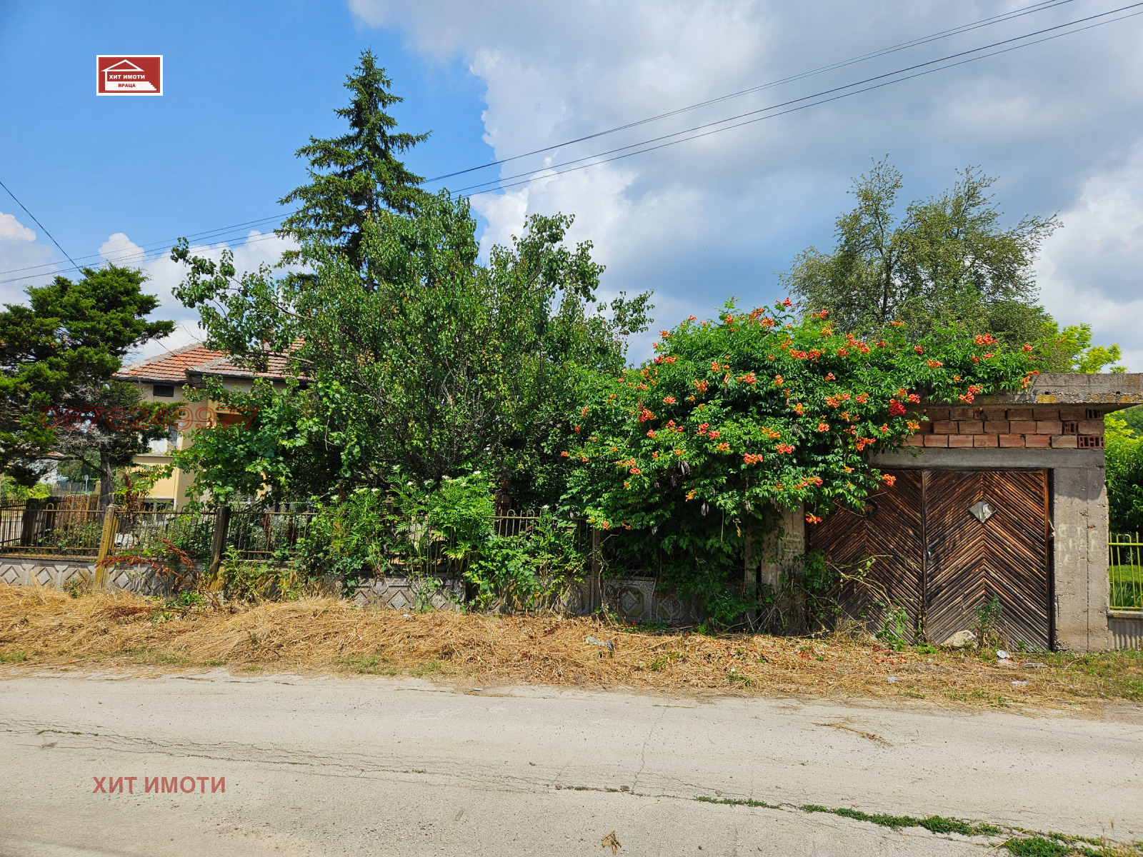 ������� ���� | Imot.bg � ����������� 9