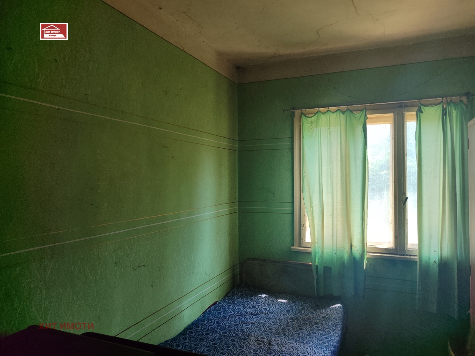 ������� ���� | Imot.bg � ����������� 7