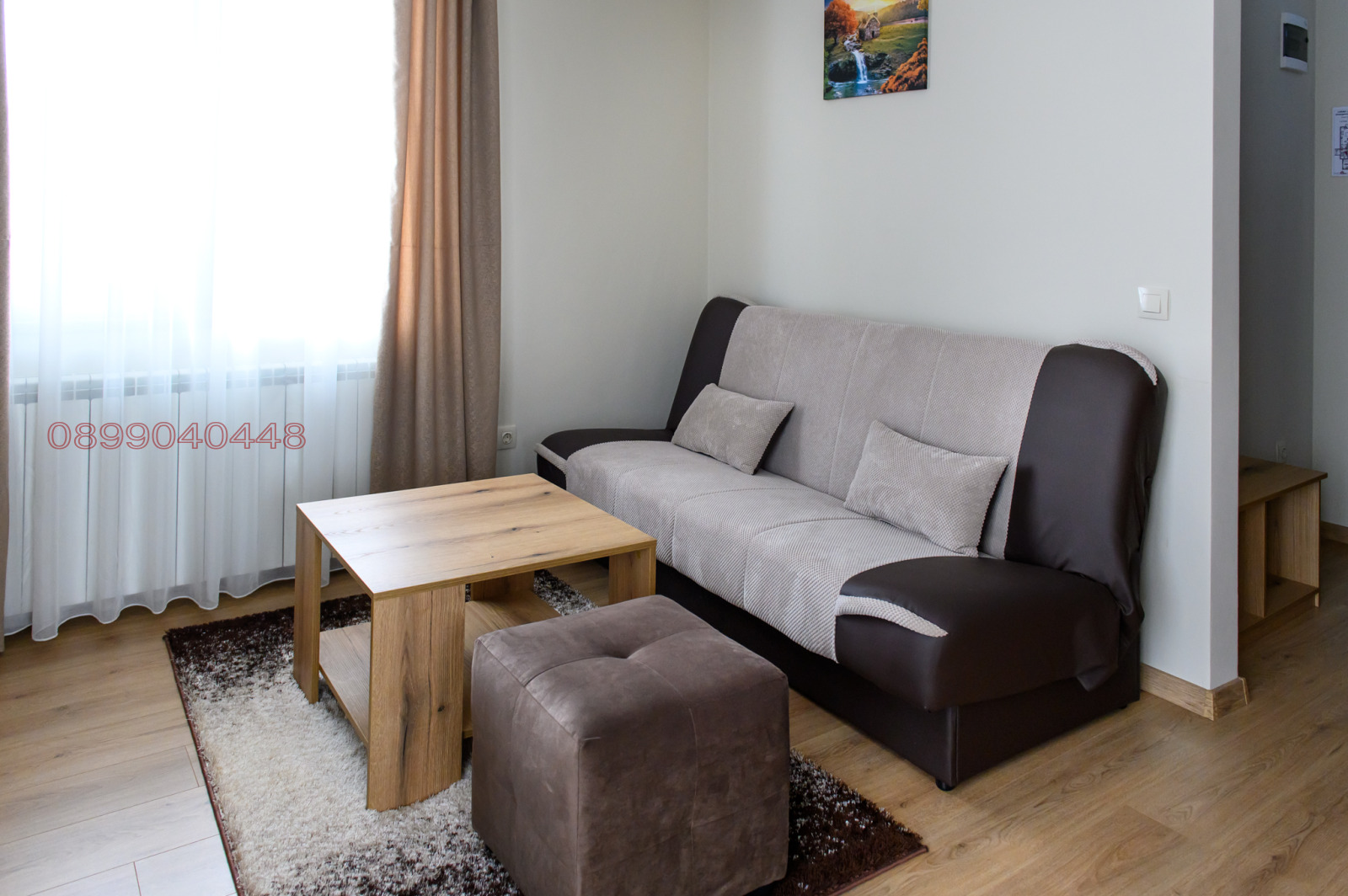 ������� ����� | Imot.bg � ����������� 9