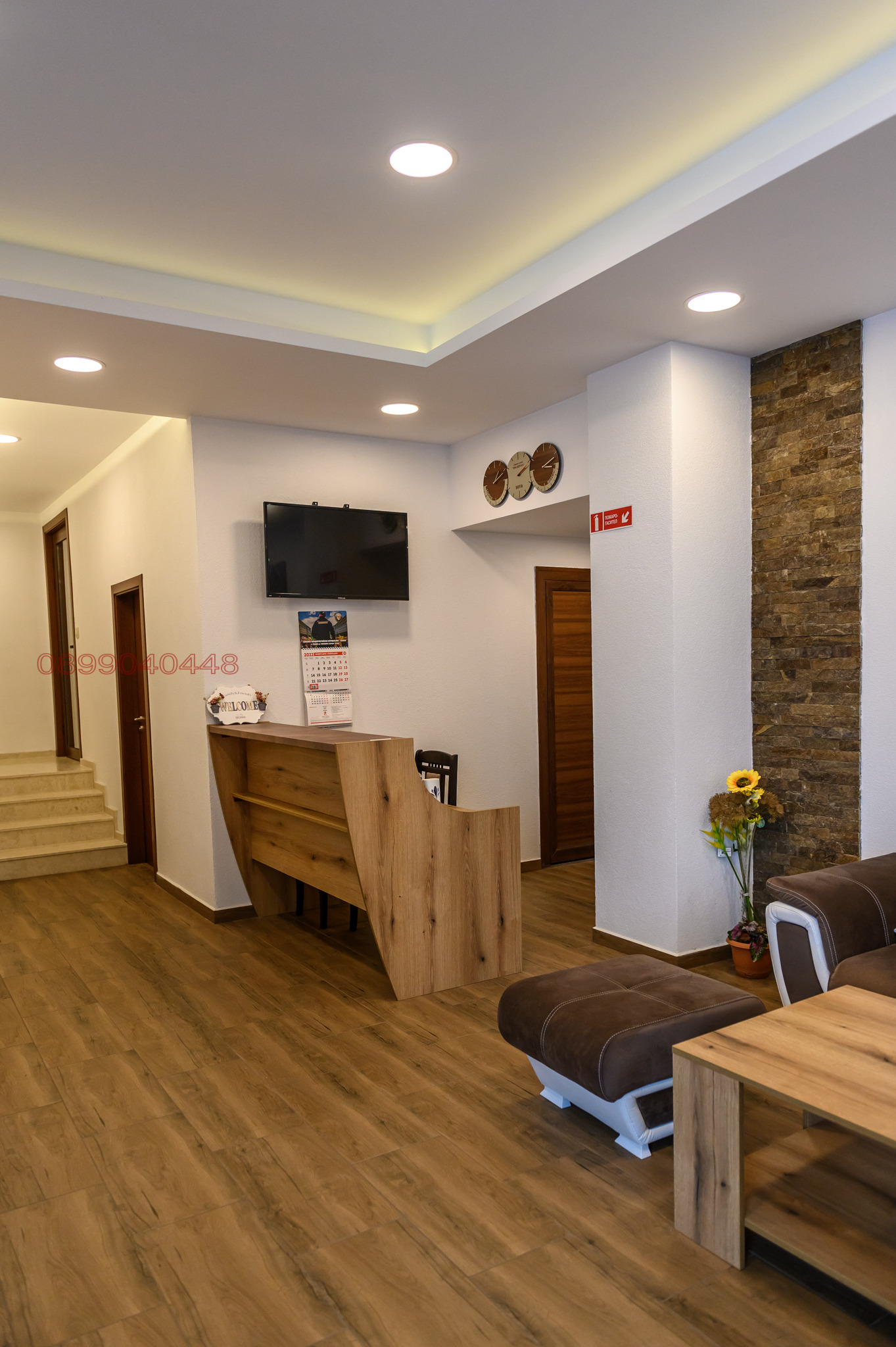 ������� ����� | Imot.bg � ����������� 2