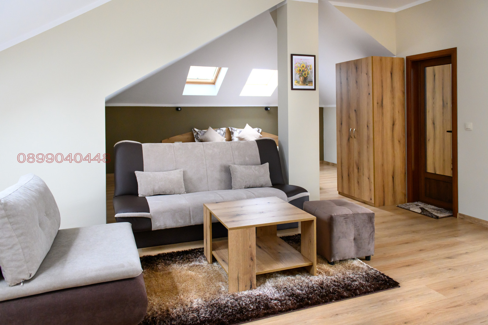 ������� ����� | Imot.bg � ����������� 12