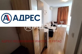 Studio k.k. Slansjev brjag, region Burgas 3