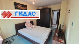 ������� 2-����� | Imot.bg � ����� ������ 6