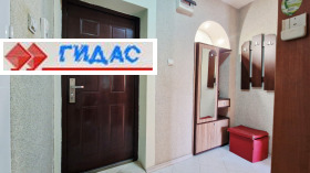 ������� 2-����� | Imot.bg � ����� ������ 9