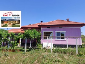 Продава Къща