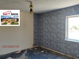   | Imot.bg    13