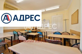 ������� ���� | Imot.bg � ����� ������ 10
