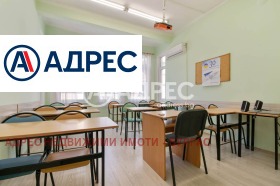 ������� ���� | Imot.bg � ����� ������ 5