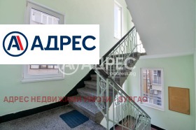 ������� ���� | Imot.bg � ����� ������ 8