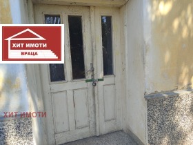 ������� ���� | Imot.bg � ����� ������ 4