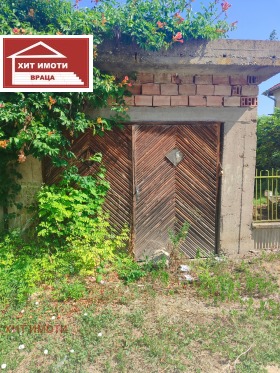 ������� ���� | Imot.bg � ����� ������ 8