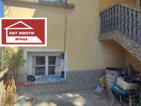 ������� ���� | Imot.bg � ����� ������ 5
