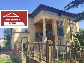 ������� ���� | Imot.bg � ����� ������ 2