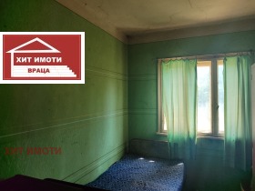 ������� ���� | Imot.bg � ����� ������ 7