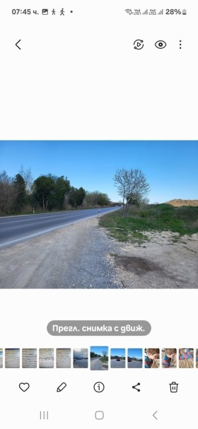 Verhaallijn Letishte, Varna