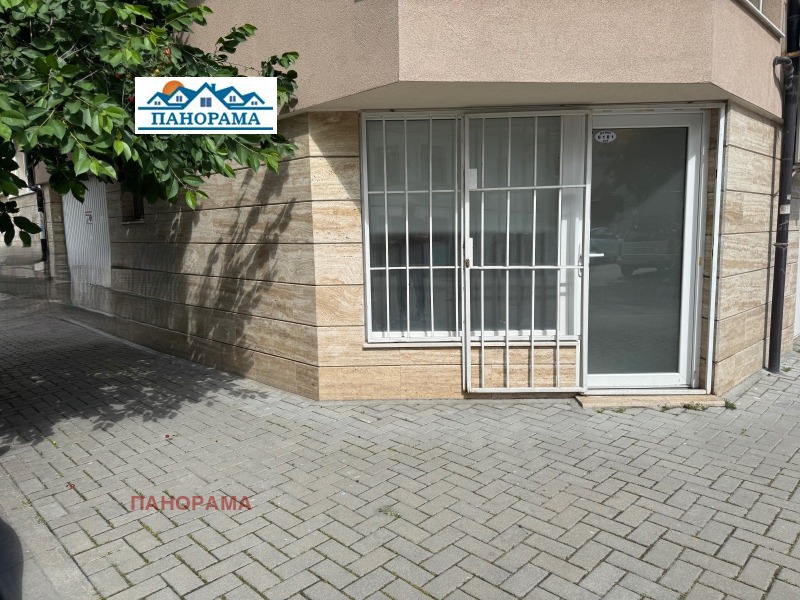 À venda  Estúdio Plovdiv , Sadiiski , 27 m² | 49676036