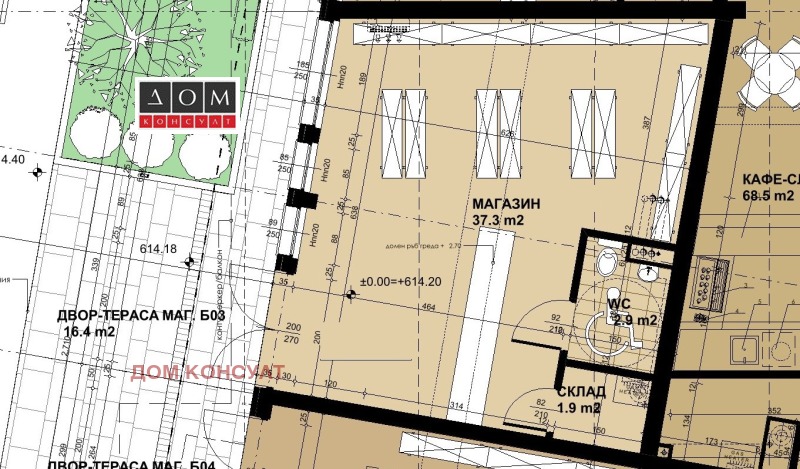 Продава ОФИС, гр. София, Кръстова вада, снимка 3 - Офиси - 52153717