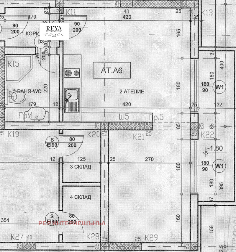 Till salu  Attic Sofia , Dragalevci , 37 kvm | 83571877