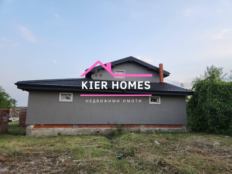 Продава КЪЩА, с. Рупките, област Стара Загора, снимка 5 - Къщи - 52127005