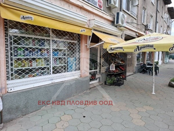 Продава МАГАЗИН, гр. Стамболийски, област Пловдив