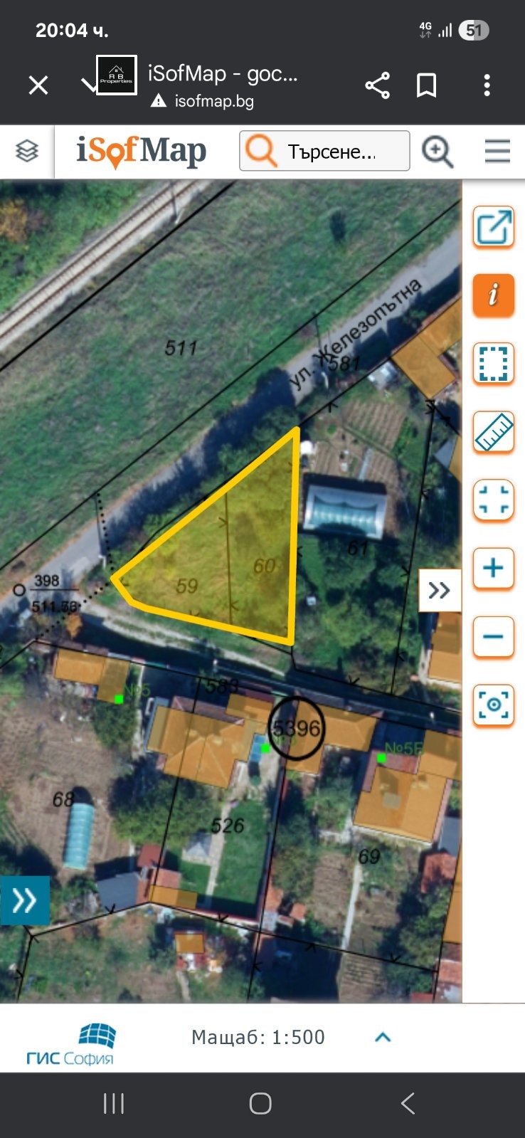 Продается  Сюжет София , Кубратово , 344 кв.м | 16295657 - изображение [5]