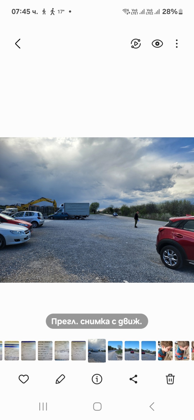 En venta  Trama Varna , Letishte , 2200 metros cuadrados | 93524953 - imagen [2]