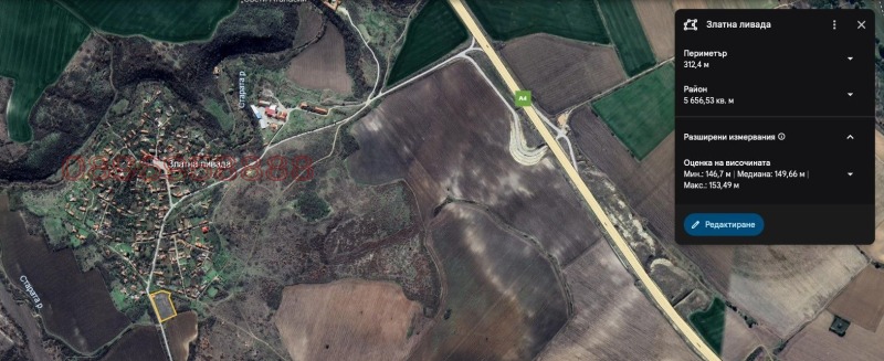 Продава ПАРЦЕЛ, с. Златна ливада, област Стара Загора, снимка 4 - Парцели - 52783849