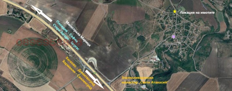 Продава ПАРЦЕЛ, с. Златна ливада, област Стара Загора