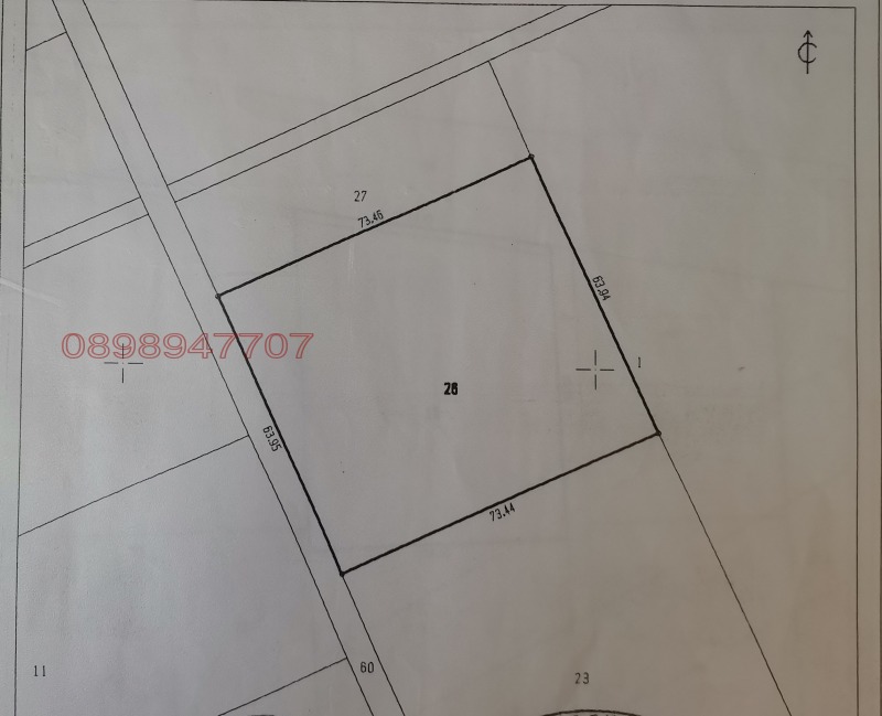 Till salu  Landa region Sofia , Sofia , 4 dka | 53592614