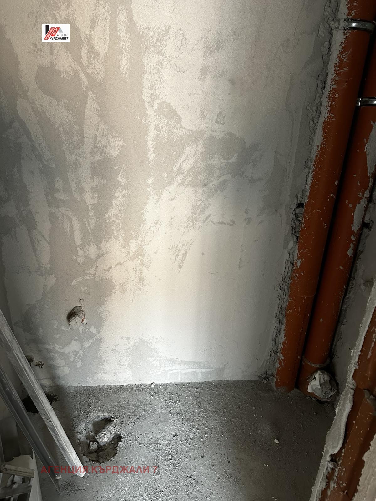Продава 3-СТАЕН, гр. Кърджали, Възрожденци, снимка 6 - Апартаменти - 54362541