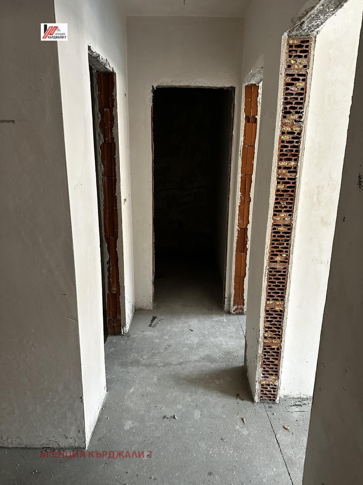 Продава 3-СТАЕН, гр. Кърджали, Възрожденци, снимка 5 - Апартаменти - 54362541