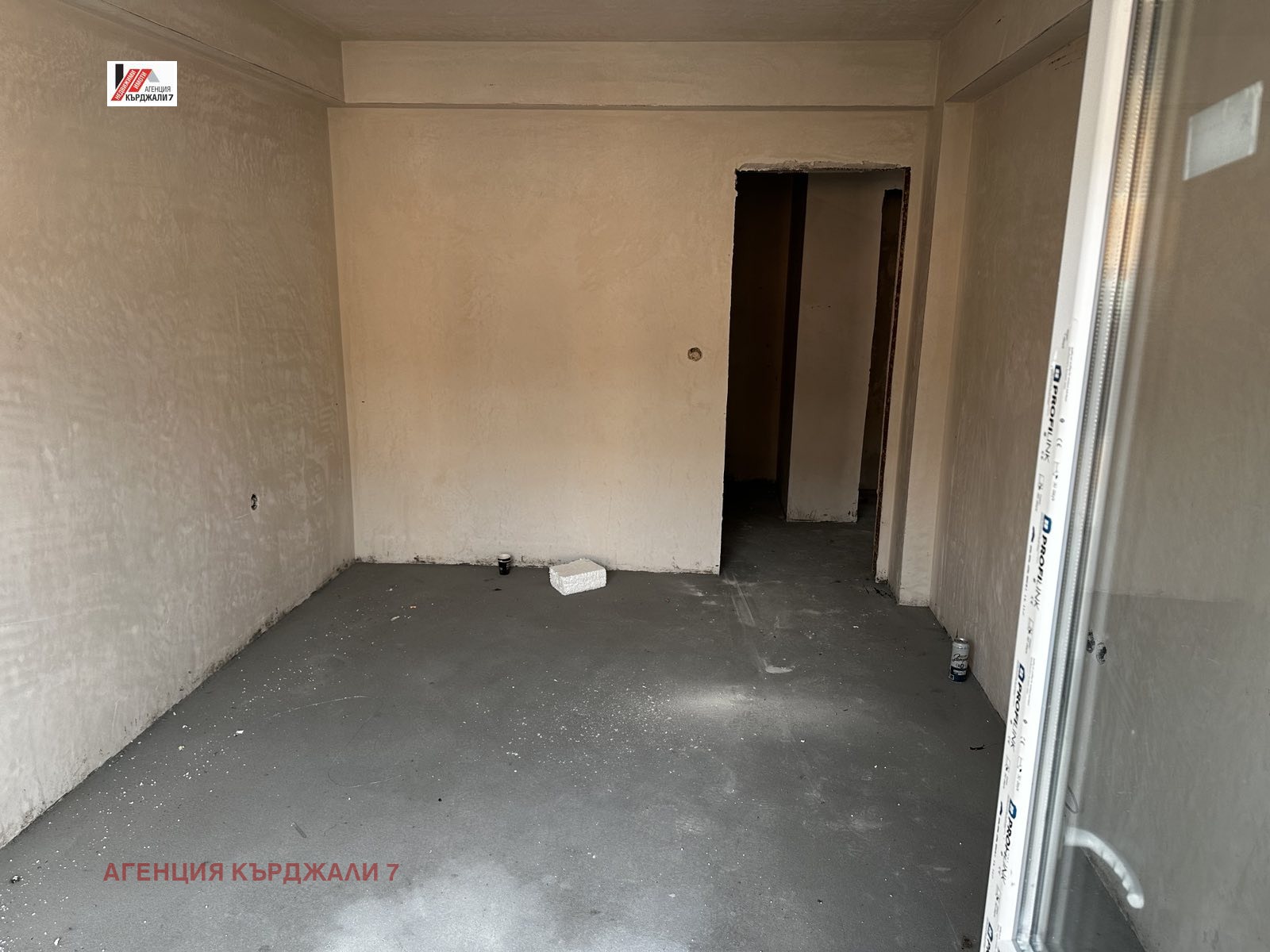 Продава 3-СТАЕН, гр. Кърджали, Възрожденци, снимка 11 - Апартаменти - 54362541