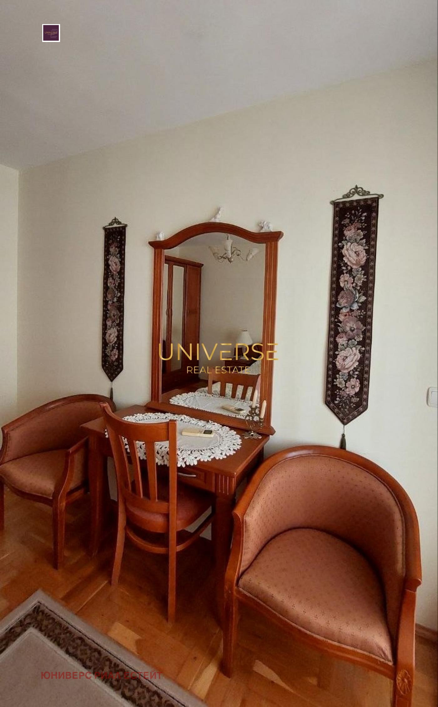 Продава 3-СТАЕН, гр. Свети Влас, област Бургас, снимка 8 - Апартаменти - 56122944
