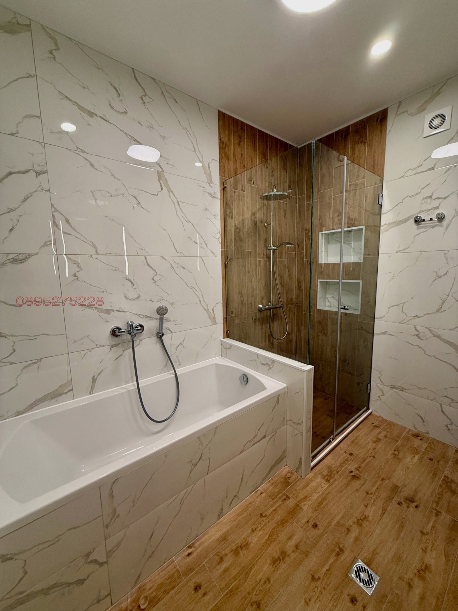 Продава КЪЩА, гр. Пловдив, Тракия, снимка 8 - Къщи - 53757401