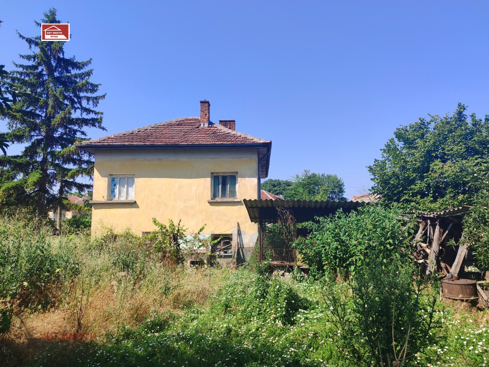 Продава КЪЩА, гр. Криводол, област Враца, снимка 3 - Къщи - 55188428